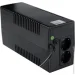       Prologix 600 360W (PLP600VA2LED)