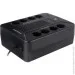    Prologix PLP650VA8LED 650VA/360W