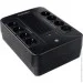    Prologix PLP650VA8LED 650VA/360W
