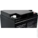     Prologix AGM 12V/40Ah (PL12-40)
