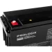    Prologix PL12-65 12V/65Ah/780Wh AGM