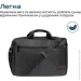  Promate 15.6" Gear-MB Black