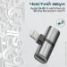 USB- Promate 2  ihinge-lt.grey