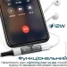 USB- Promate 2  ihinge-lt.grey