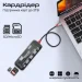 USB- Promate 9--1 TransHub-Go (transhub-go)