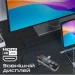 USB- Promate 9--1 TransHub-Go (transhub-go)