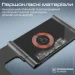    Promate aurafold-trio