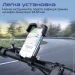  Promate bikemount-2.black