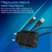   Promate BIPLUG-2 17W USB-C+ USB-A (biplug-2.black)