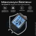   Promate BIPLUG-2 17W USB-C+ USB-A (biplug-2.black)