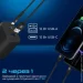   Promate BIPLUG-2 17W USB-C+ USB-A (biplug-2.black)