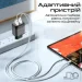   Promate BIPLUG-2 17W USB-C+ USB-A (biplug-2.black)