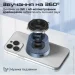   Promate Bluetooth punch.navy