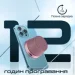   Promate Bluetooth punch.pink