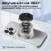   Promate Bluetooth punch.silver