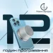   Promate Bluetooth punch.silver