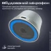   Promate Bluetooth punch.silver