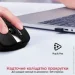  Promate cursor.black