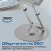    Promate deskmate-6.grey