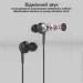 Promate Duet black (duet.black)