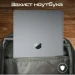   Promate elitepack-lite
