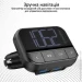 Promate FM- ezFM-2 AUX / SD / USB (ezfm-2.black)