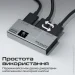  Promate HDMI3蠠mediaswitch-2t