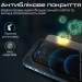 Захисне скло Promate iPhone apex.12 Захисне скло Promate iPhone apex.12