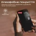 Захисне скло Promate iPhone apex.12 Захисне скло Promate iPhone apex.12