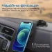  Promate     MagMount-XL 