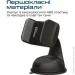  Promate  Mount-2 