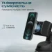  Promate  Mount-2 