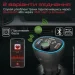 FM- Promate MP3  powertune-38w.black