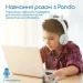  Promate Panda blue (panda.aqua)