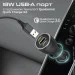    Promate PowerDrive-120W 2xUSB-C, USB-A
