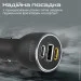   Promate PowerDrive-120W 2xUSB-C, USB-A