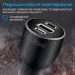    Promate PowerDrive-120W 2xUSB-C, USB-A