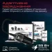    Promate 33W USB +  Type-C (powerdrive-33pdc.black)