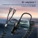 Promate    PowerDrive-33PDCi, 33 , USB-C  Lightning  + USB-A 