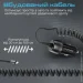    Promate 33W USB- +  Lighting (powerdrive-33pdi.black)