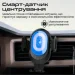 Promate 젠powermount-2
