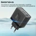   Promate powerport-45.black