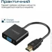  Promate  HDMI  VGA  (Prolink-h2v Black)