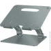 ϳ   Promate DeskMate-7 Grey (deskmate-7.grey)