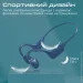  Promate ripple.blue