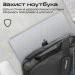 Promate Сумка SATCHEL 15.6" для ноутбука (SATCHEL-MB.BLUE) Сииій Promate Сумка SATCHEL 15.6" для ноутбука (SATCHEL-MB.BLUE) Сииій