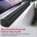  Promate StreamBar-30W 2.1 Black (streambar-30.black)