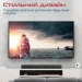  Promate StreamBar-60W 2.1 Black (streambar-60.black)