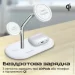 - Promate synergy-pro.white