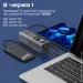  Promate Titan-160 27600mAh (titan-160)
